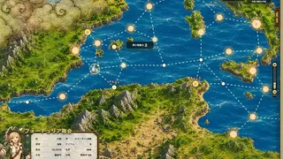 フォーチュリア：交易路の開拓者