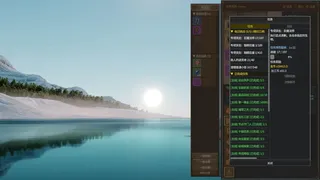 Скриншот 5 к игре 放置恶魔