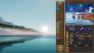 Скриншот 6 к игре 放置恶魔