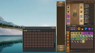 Скриншот 8 к игре 放置恶魔