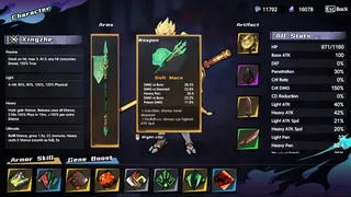 Скриншот 5 к игре Cyber Wukong