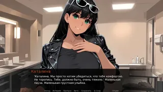 Дипфейк-возлюбленный