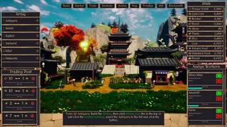 Скриншот 8 к игре Tsushima Incremental