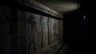 DUAT