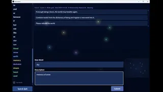 星を編んで空を描く