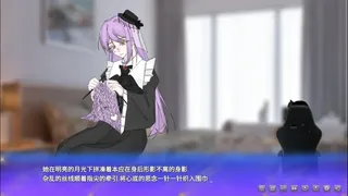 漱蛹绫吻-Unseam kiss for Violet Rose