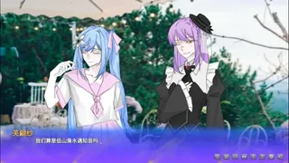 漱蛹绫吻-Unseam kiss for Violet Rose