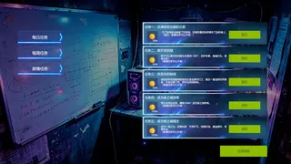 赛博开箱之王