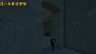 逃避行