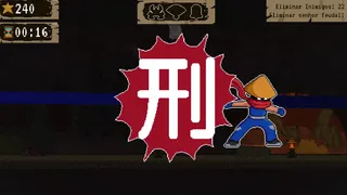 contract of the ninja