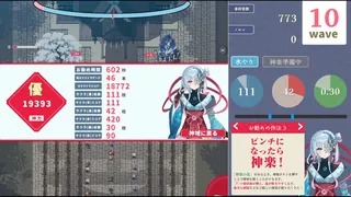 花散る社のハナビメ
