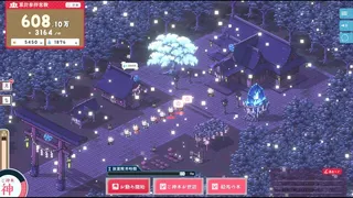 花散る社のハナビメ