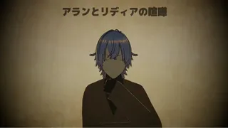 振り子が止まった夜に-ThePendulumLies-
