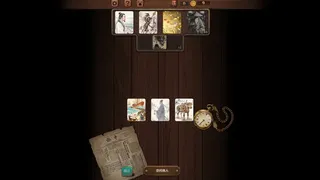 格子局