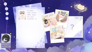 Meow Star Archives