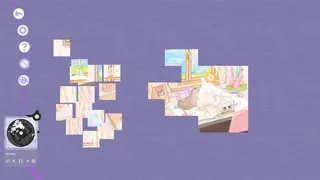 Meow Star Archives