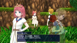 プレア・チェスト