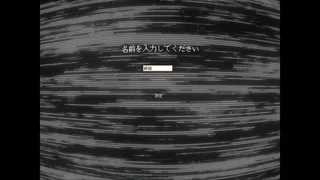 わたしをそとにつれてって