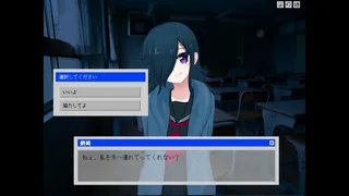 わたしをそとにつれてって