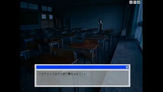 わたしをそとにつれてって