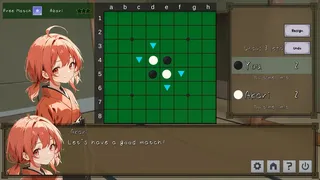 どいなかでリバーシ