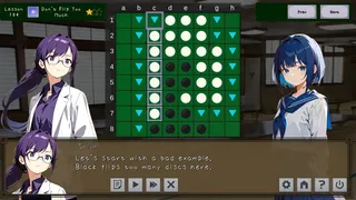 どいなかでリバーシ