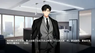 星辉与神灯