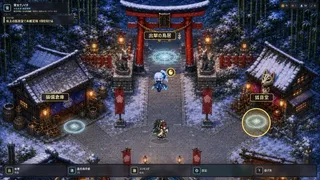 DemonBlade Pixel: Hyakki Senkou