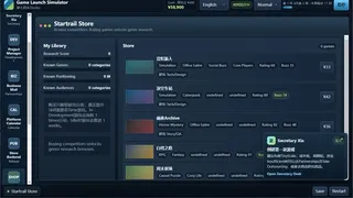Скриншот 7 к игре 游戏发行模拟器 Game Launch Simulator
