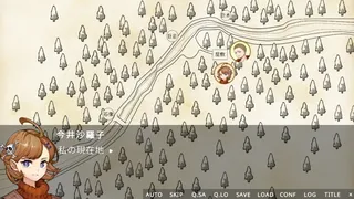超探偵シャーロックちゃん２　爆炎の因習村（クローズドサークル）