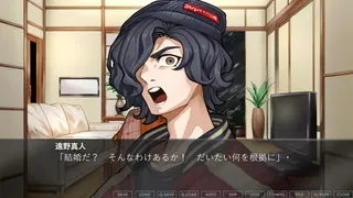 Скриншот 5 к игре 超探偵シャーロックちゃん２　爆炎の因習村（クローズドサークル）