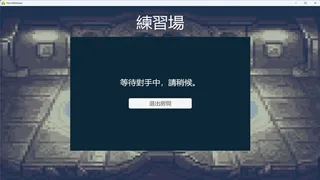 族譜