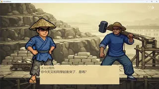 族譜