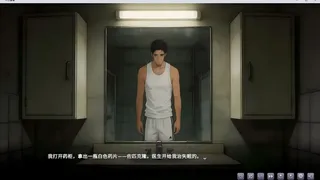 半日酒馆