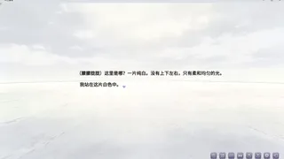 半日酒馆
