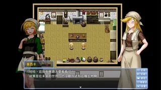 這個觸手…是我的…隊友！？