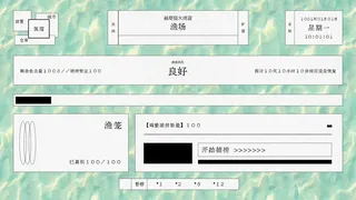Скриншот 5 к игре 赫斯提的餐桌