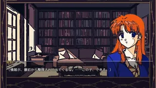 追光探偵物語 FOLLOWSPOT — A Detective Story