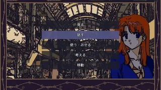 追光探偵物語 FOLLOWSPOT — A Detective Story