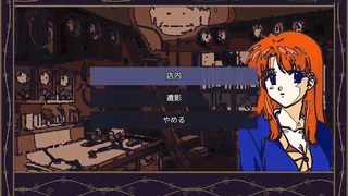 追光探偵物語 FOLLOWSPOT — A Detective Story