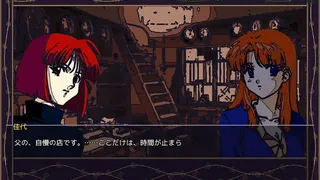 追光探偵物語 FOLLOWSPOT — A Detective Story