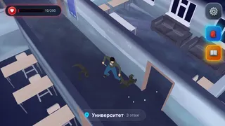 Тень над Бишкеком