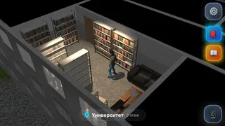 Тень над Бишкеком