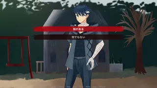 Kamiyo
