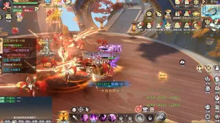 Скриншот 5 к игре 仙途有约