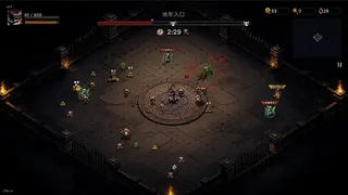 Dark Bone Prison