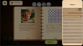 Скриншот 6 к игре Nonogram Art
