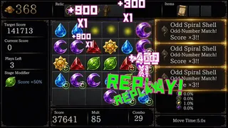 Скриншот 5 к игре Puzzlogue
