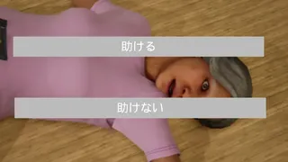 おかあさん