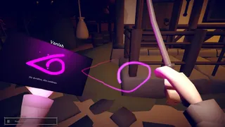 Скриншот 6 к игре Guillotine
